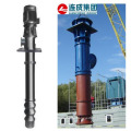 Waste Water Pump